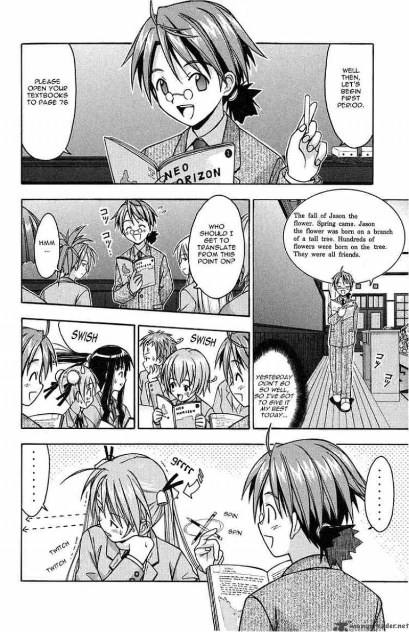 Mahou Sensei Negima! Chapter 2 page 9