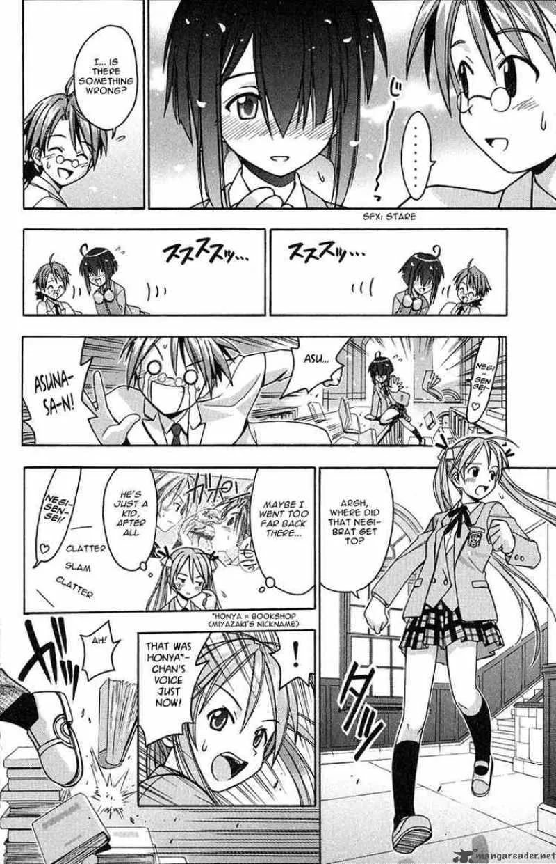 Mahou Sensei Negima! Chapter 2 page 21