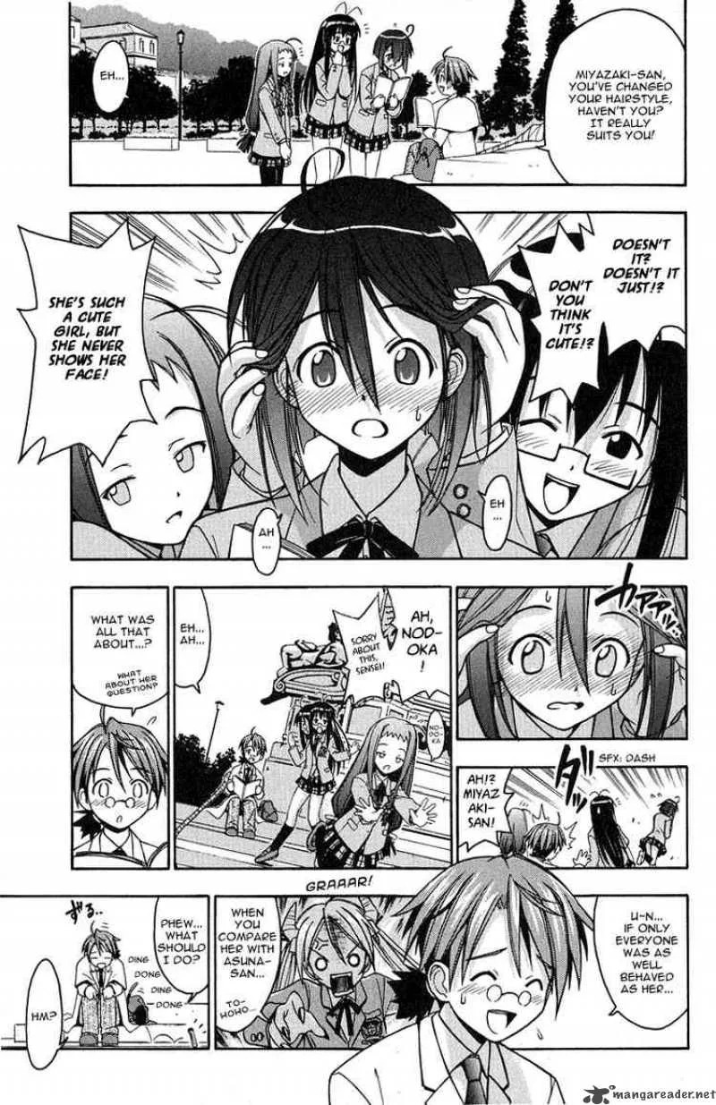 Mahou Sensei Negima! Chapter 2 page 14