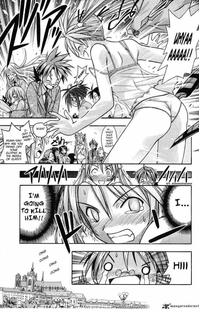 Mahou Sensei Negima! Chapter 2 page 12
