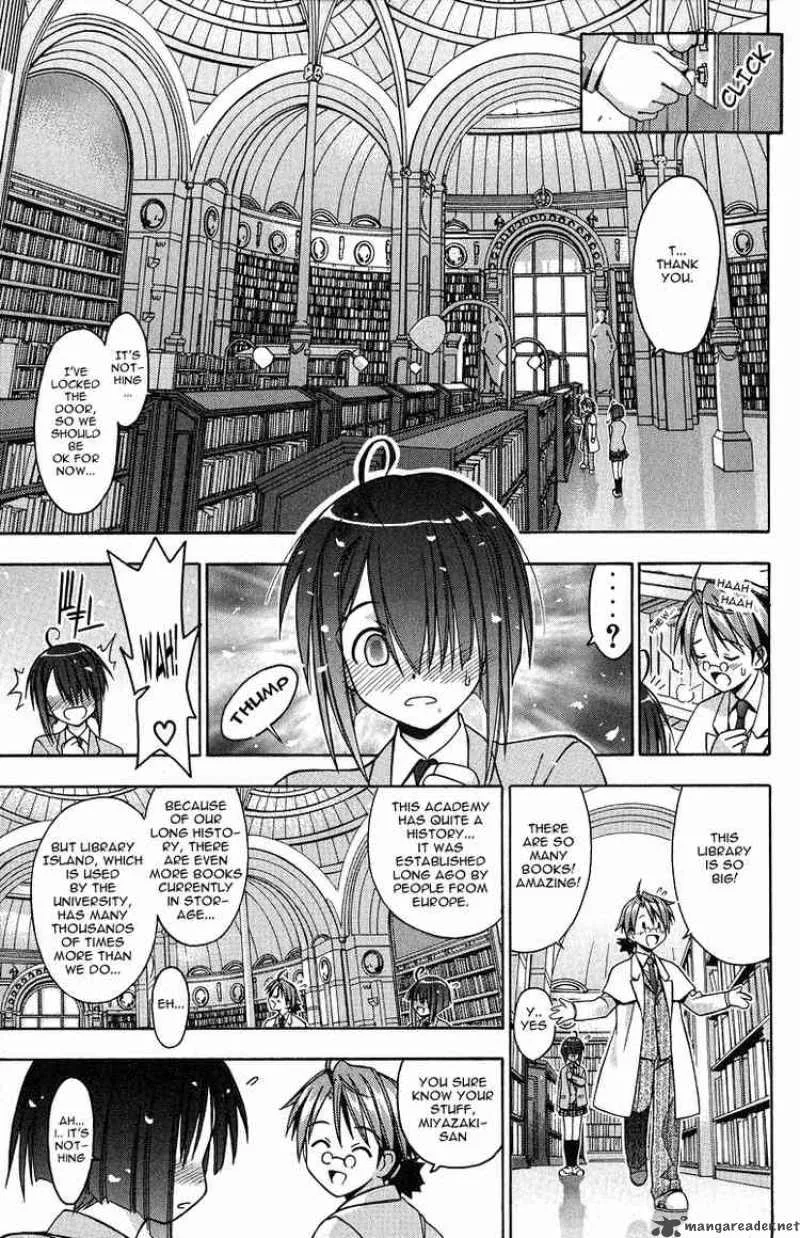 Mahou Sensei Negima! Chapter 2 page 20