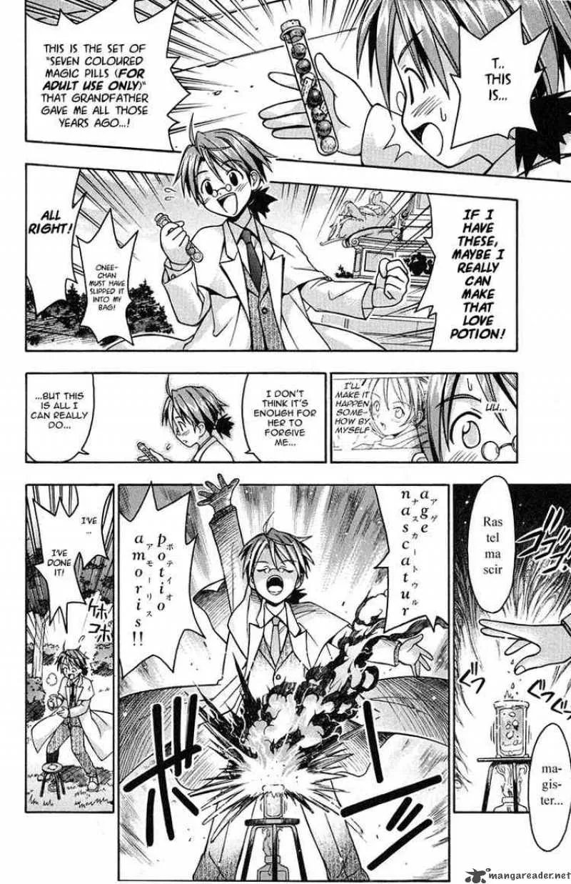Mahou Sensei Negima! Chapter 2 page 15