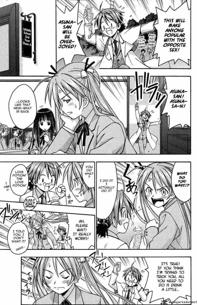 Mahou Sensei Negima! Chapter 2 page 16