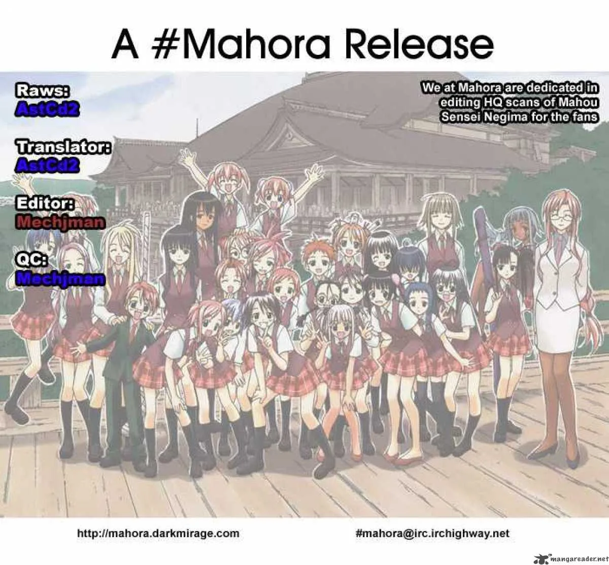 Mahou Sensei Negima! Chapter 2 page 27