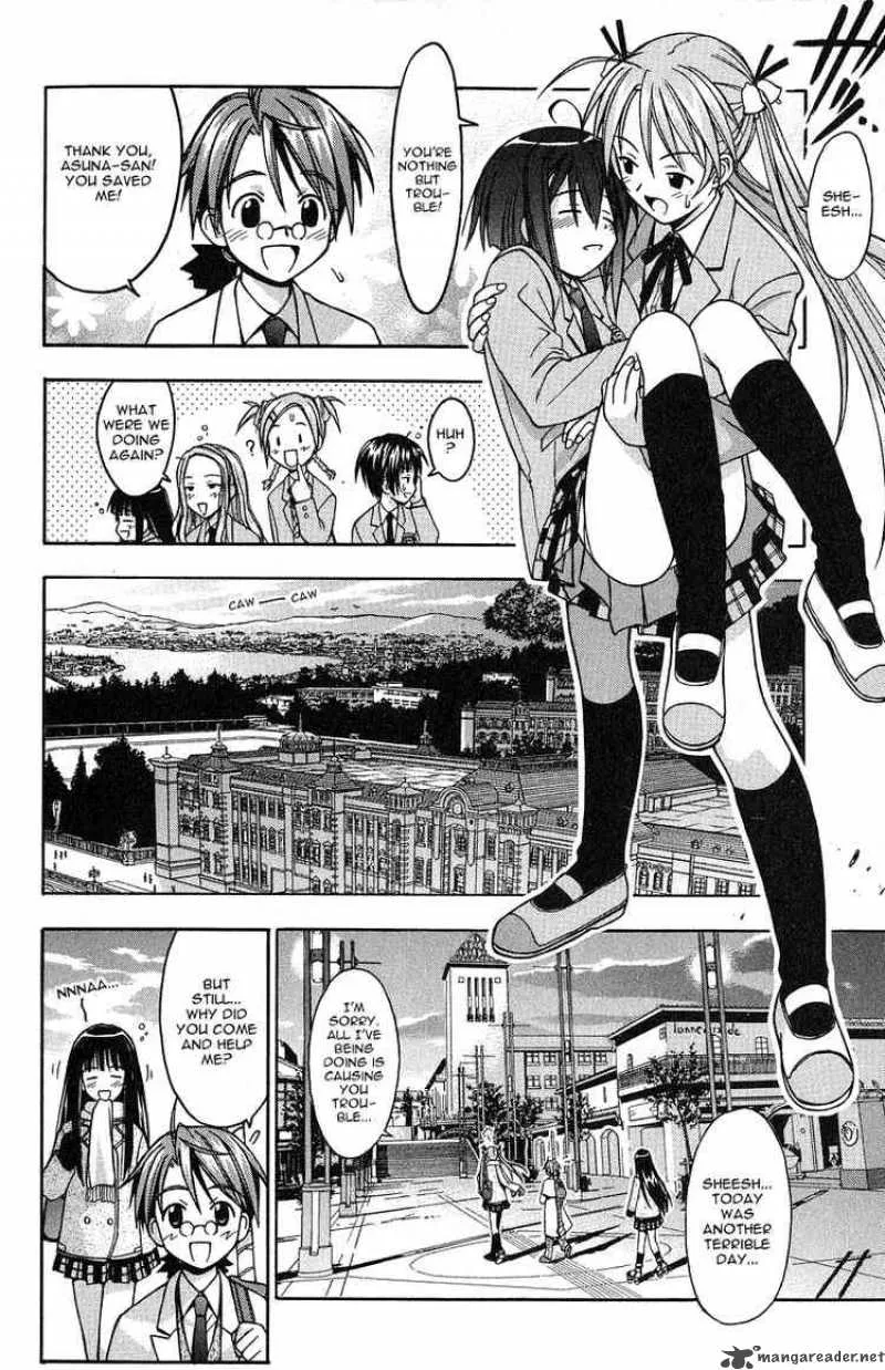Mahou Sensei Negima! Chapter 2 page 25