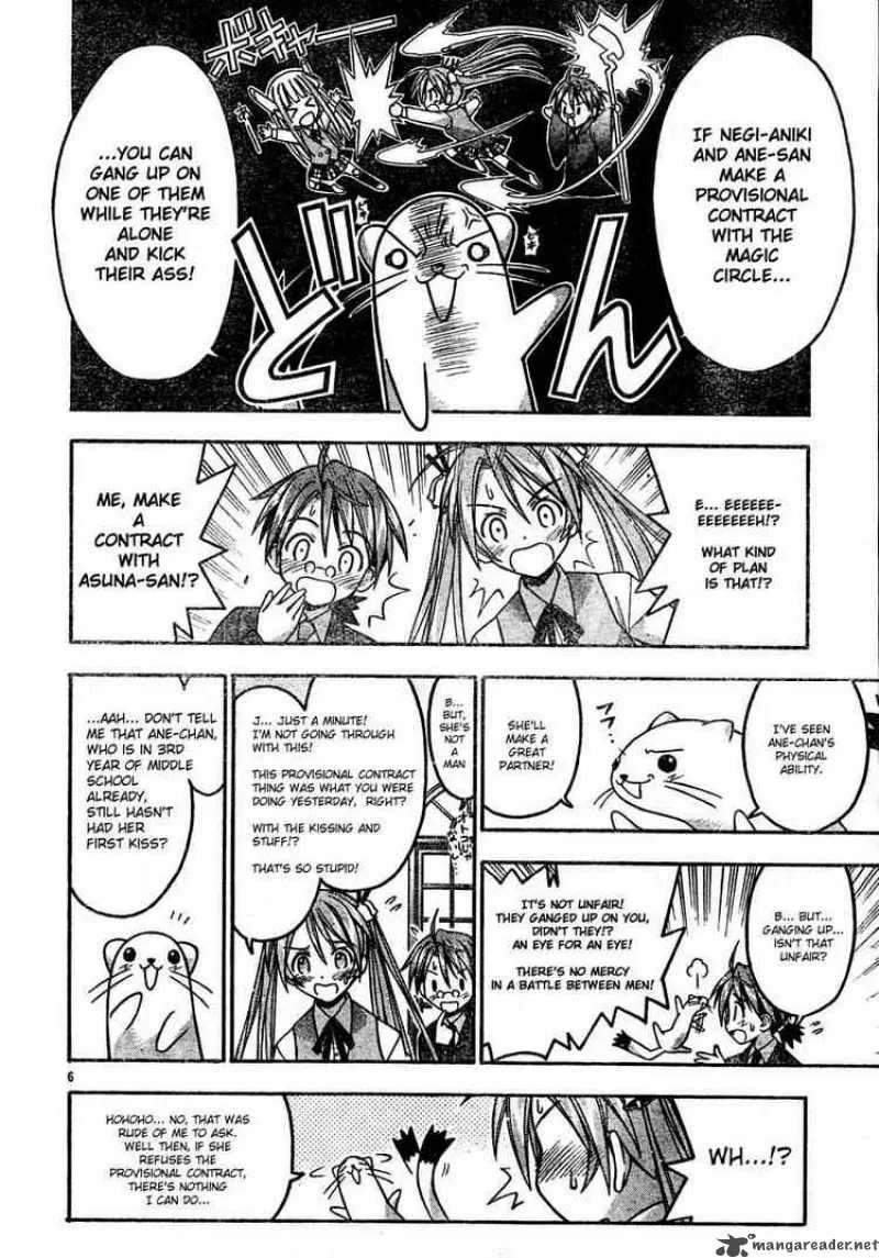 Mahou Sensei Negima! Chapter 20 page 6