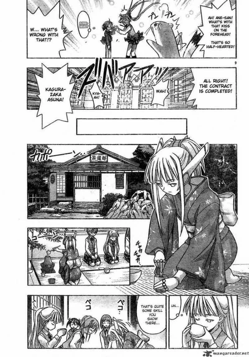 Mahou Sensei Negima! Chapter 20 page 9