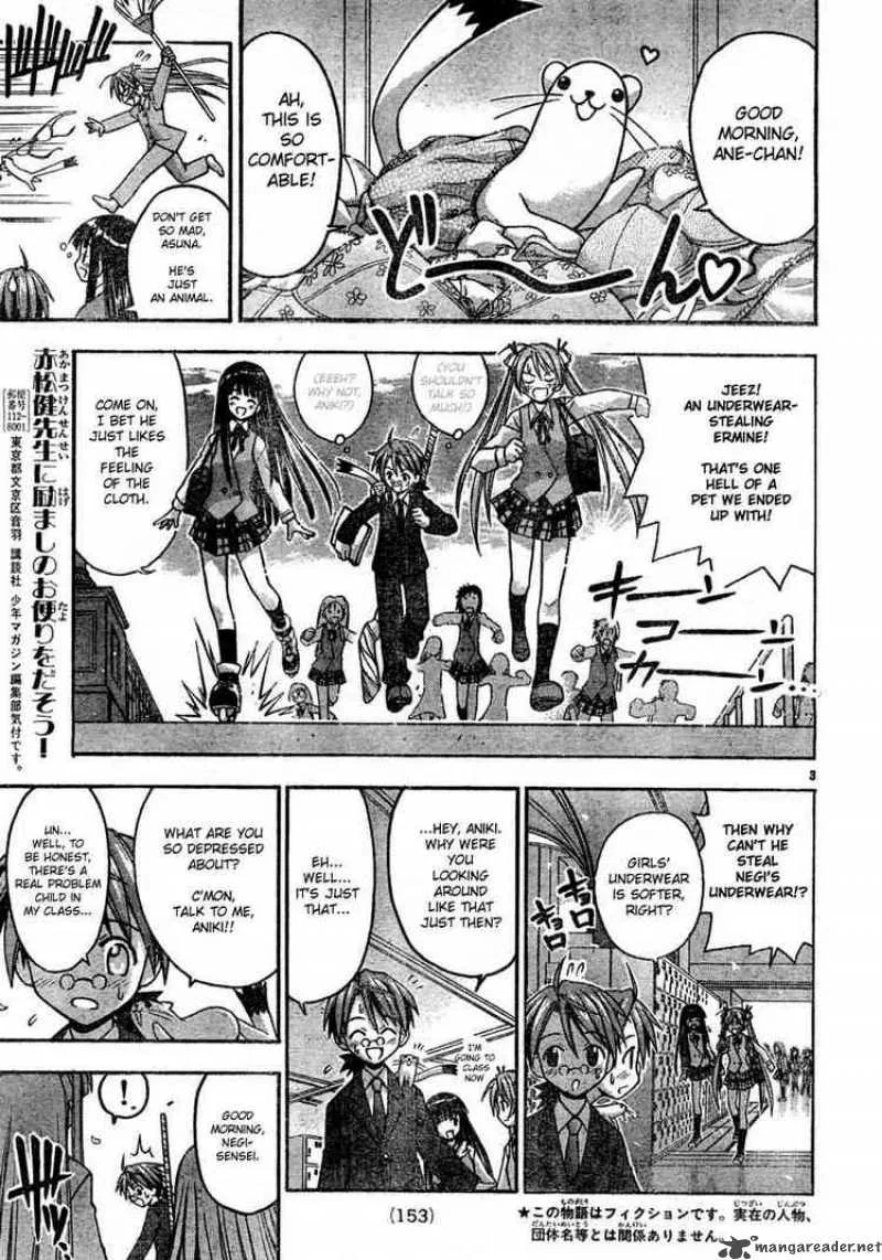 Mahou Sensei Negima! Chapter 20 page 3