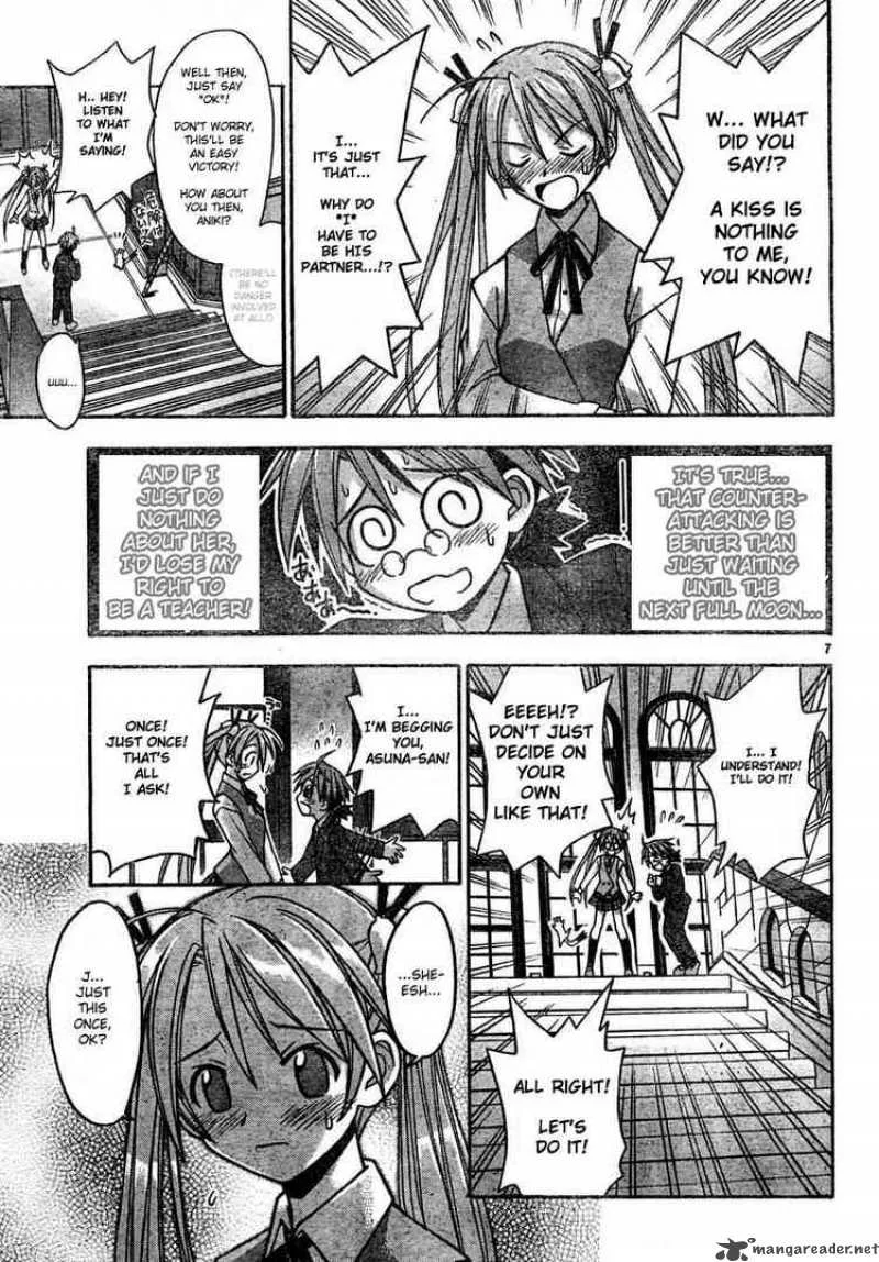 Mahou Sensei Negima! Chapter 20 page 7