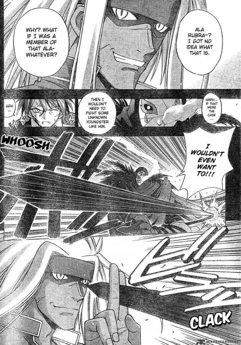 Mahou Sensei Negima! Chapter 200 page 3