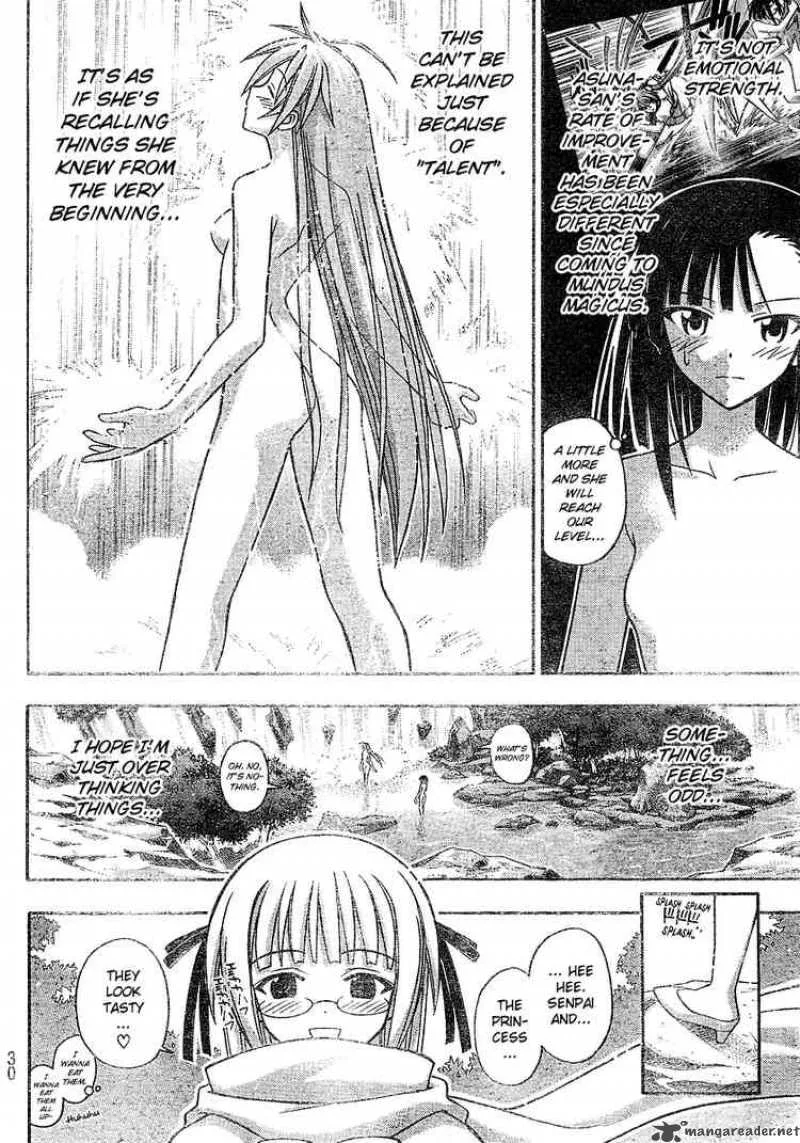 Mahou Sensei Negima! Chapter 200 page 19
