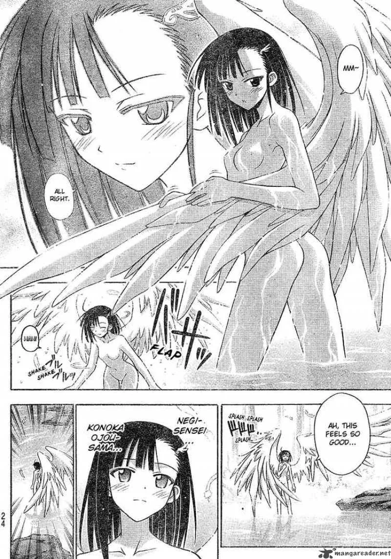Mahou Sensei Negima! Chapter 200 page 13