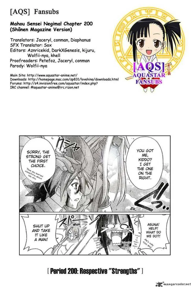 Mahou Sensei Negima! Chapter 200 page 20