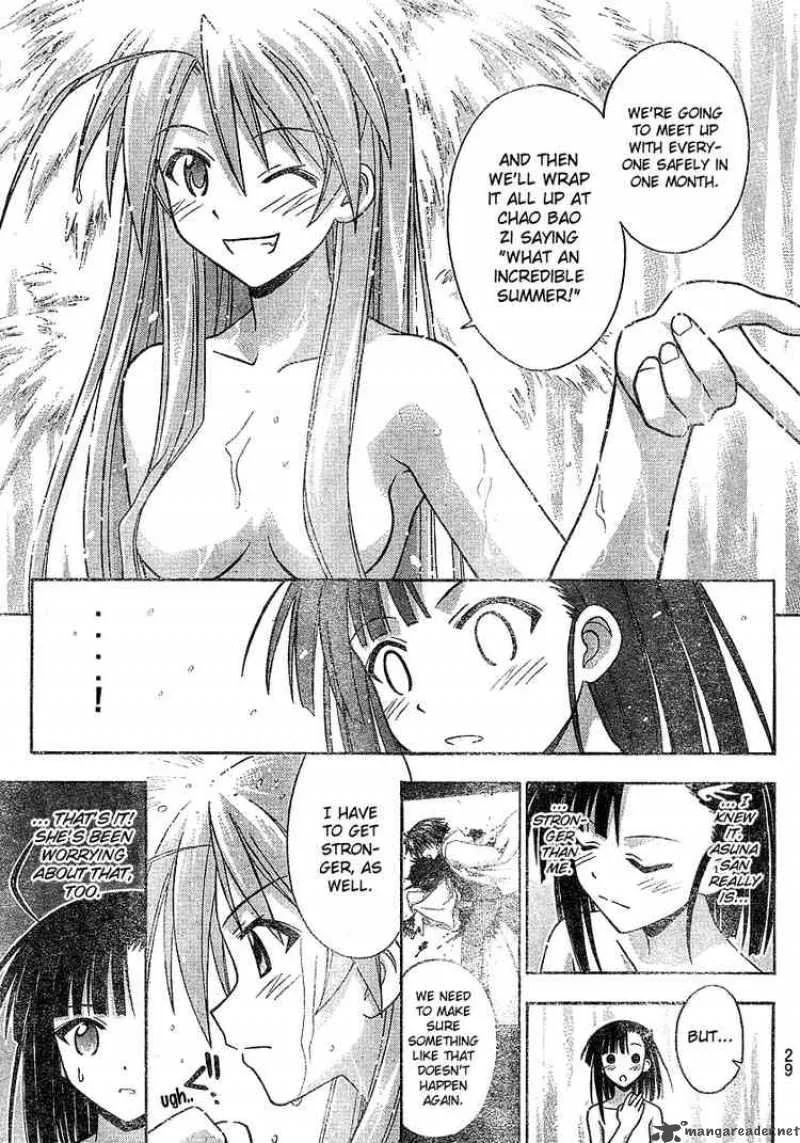 Mahou Sensei Negima! Chapter 200 page 18