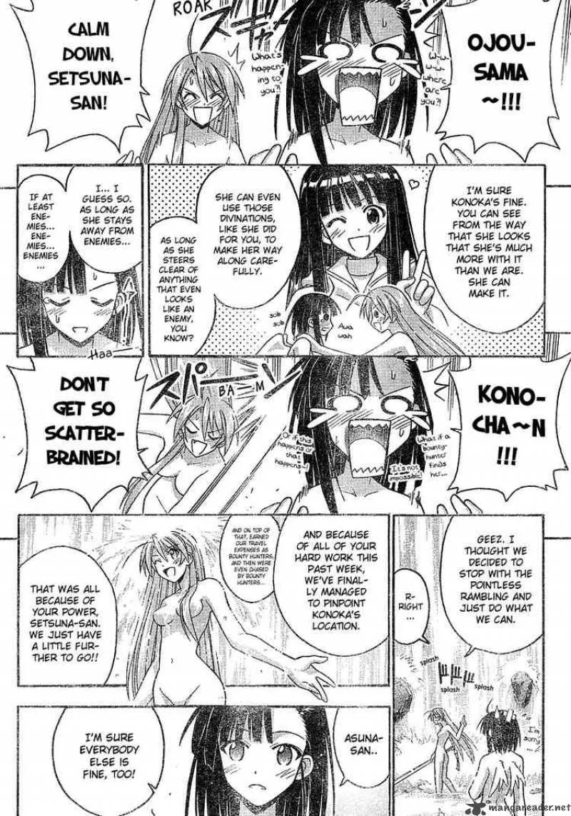 Mahou Sensei Negima! Chapter 200 page 17