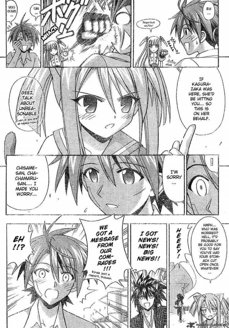 Mahou Sensei Negima! Chapter 200 page 11