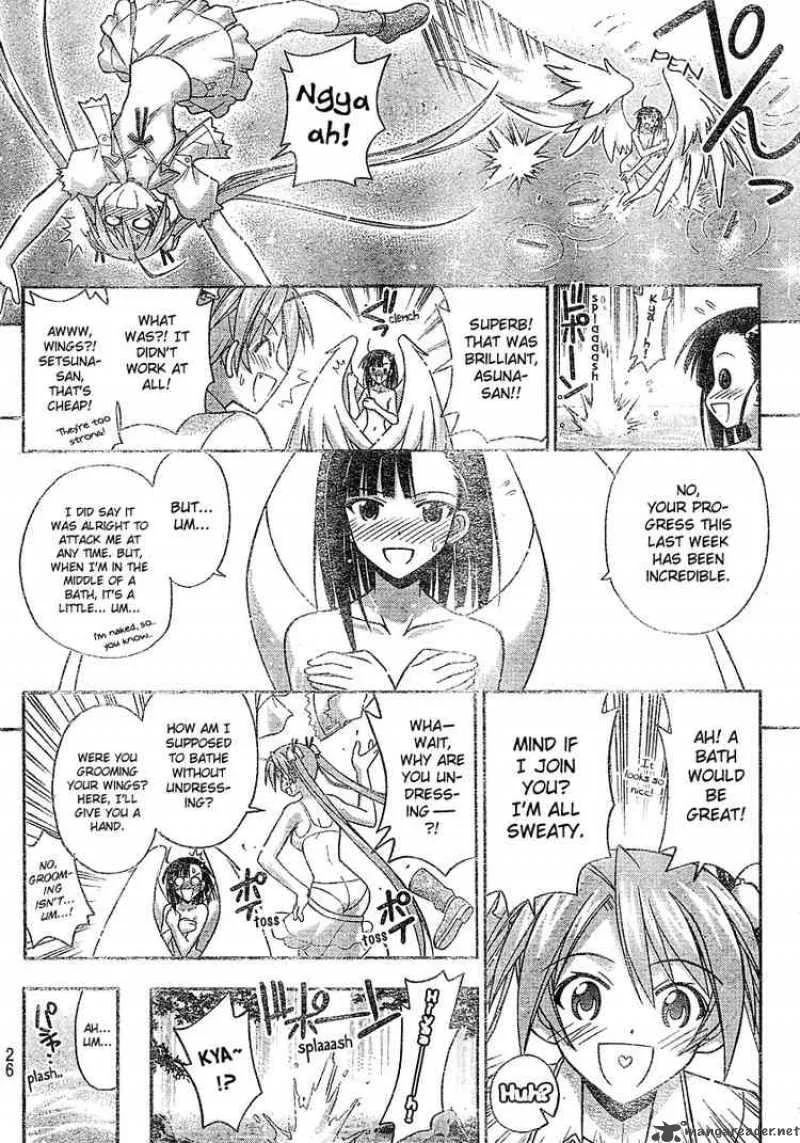 Mahou Sensei Negima! Chapter 200 page 15