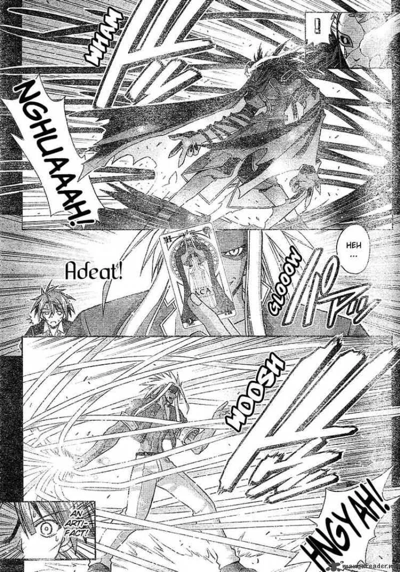 Mahou Sensei Negima! Chapter 200 page 4