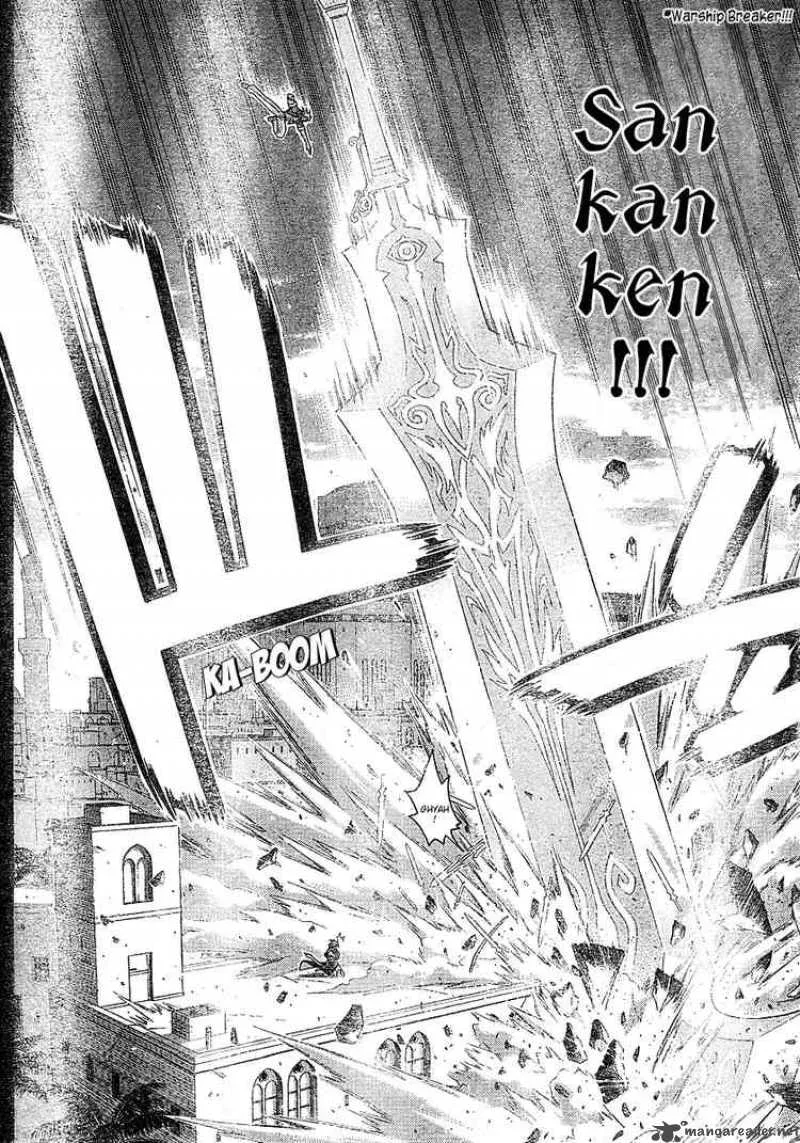 Mahou Sensei Negima! Chapter 200 page 7
