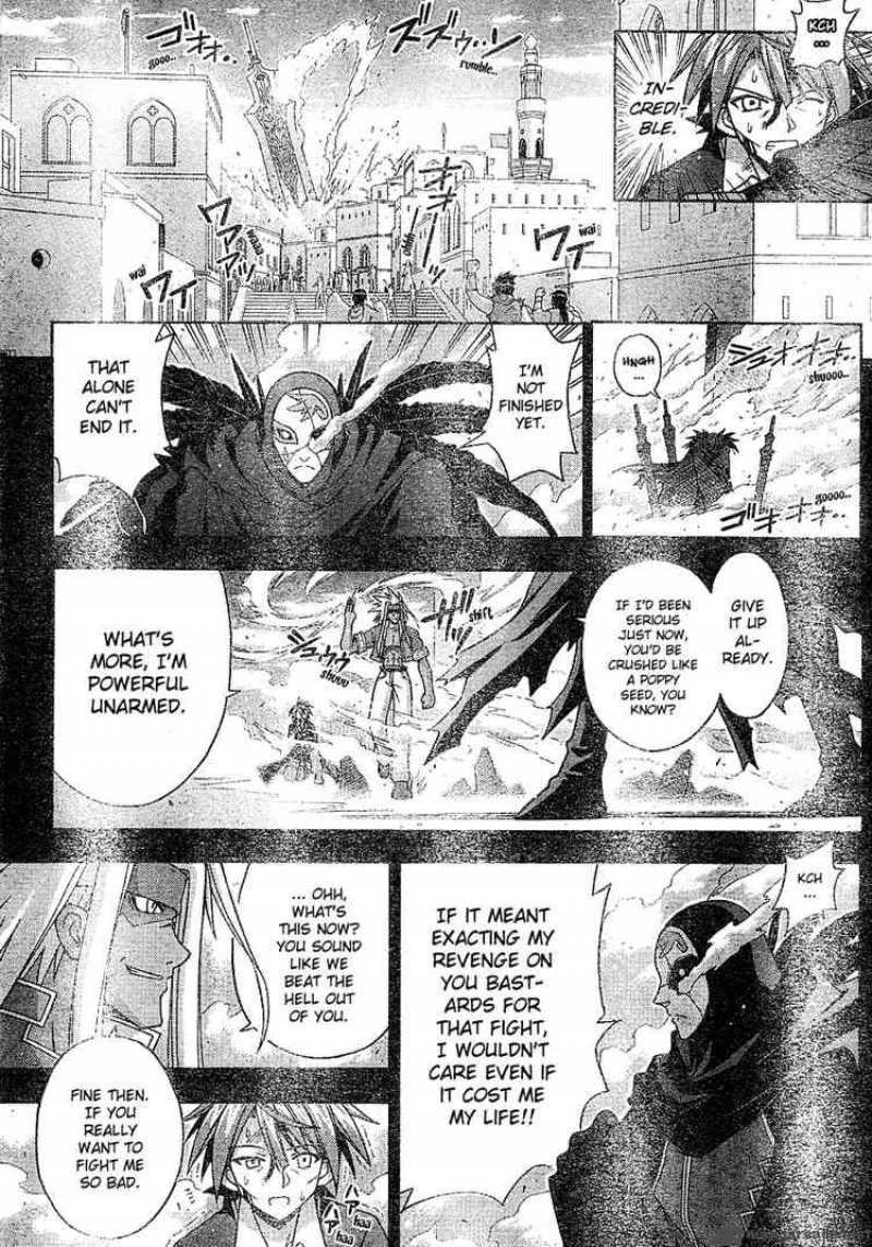 Mahou Sensei Negima! Chapter 200 page 8