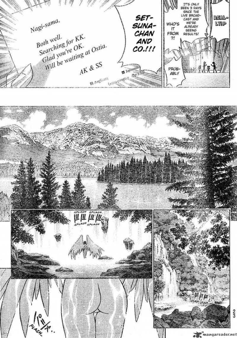 Mahou Sensei Negima! Chapter 200 page 12