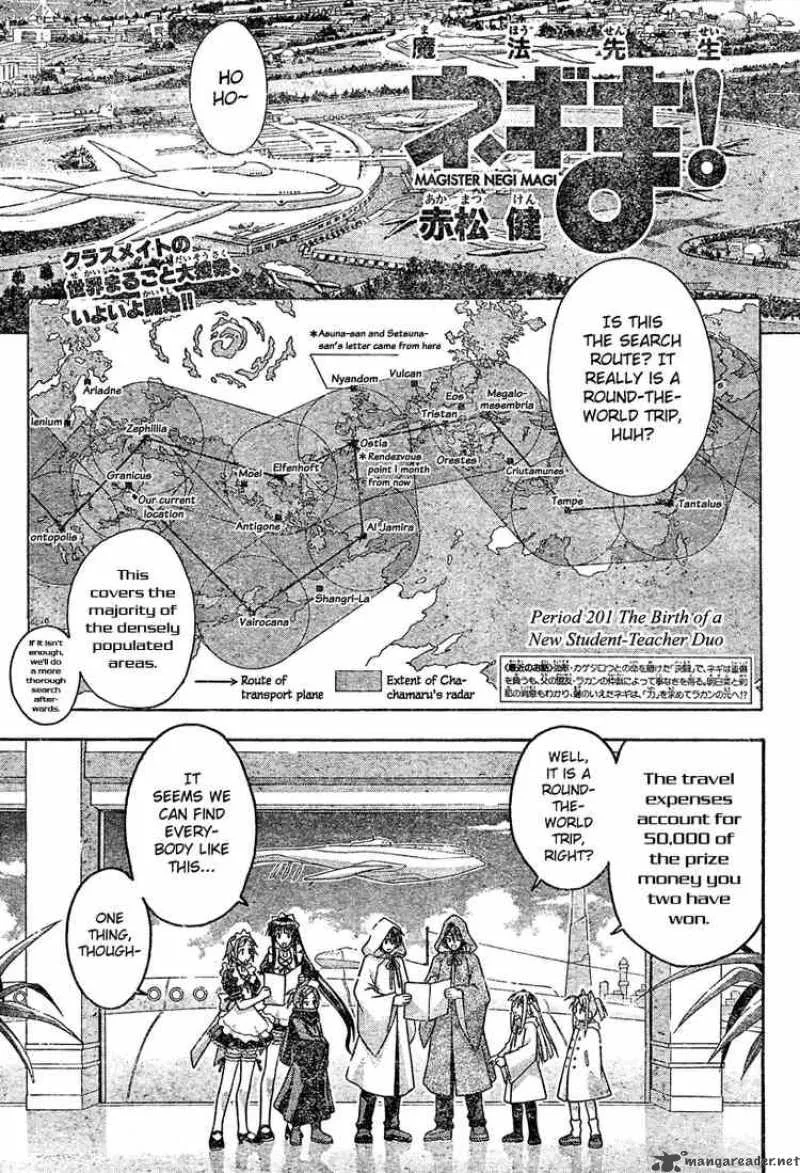 Mahou Sensei Negima! Chapter 201 page 1