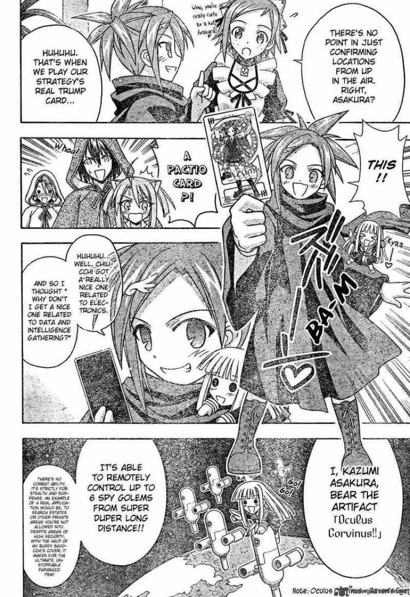Mahou Sensei Negima! Chapter 201 page 2