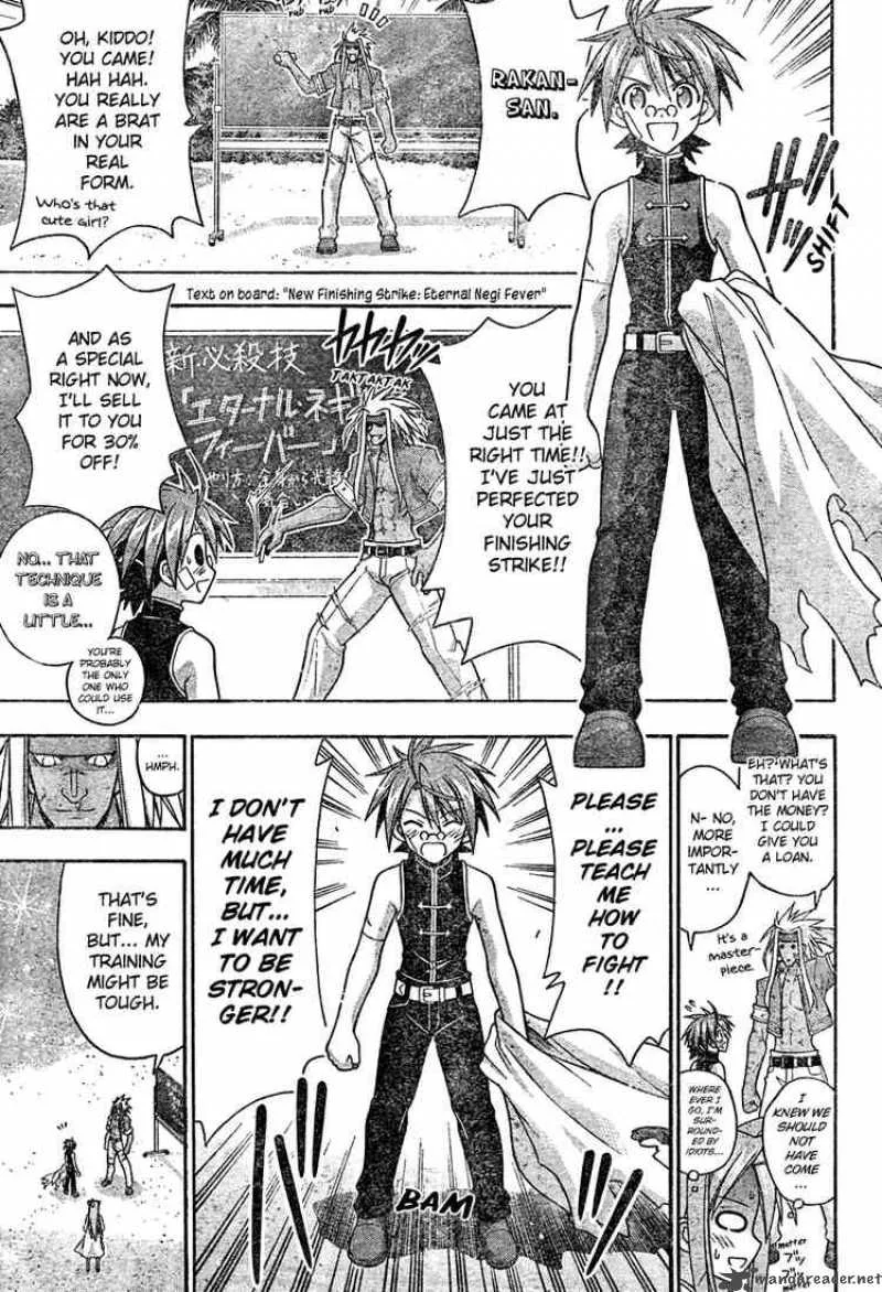 Mahou Sensei Negima! Chapter 201 page 17