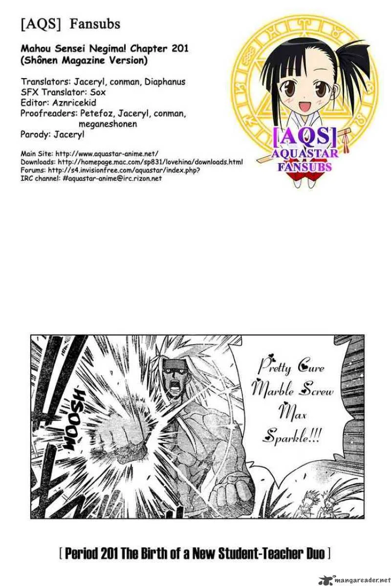 Mahou Sensei Negima! Chapter 201 page 19