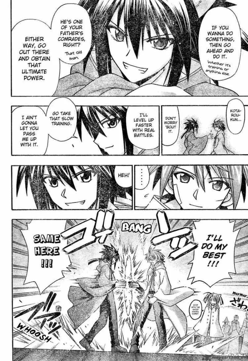 Mahou Sensei Negima! Chapter 201 page 8