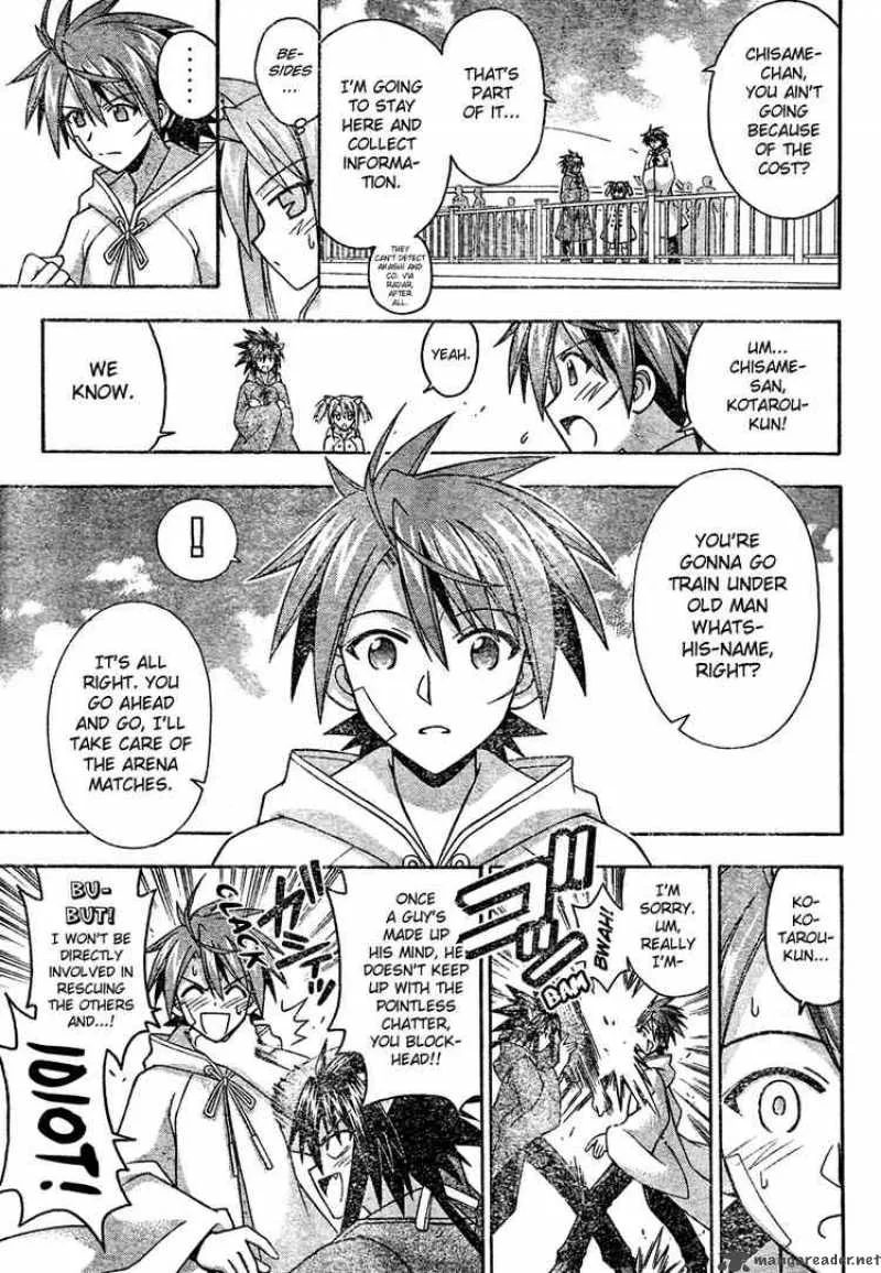 Mahou Sensei Negima! Chapter 201 page 7