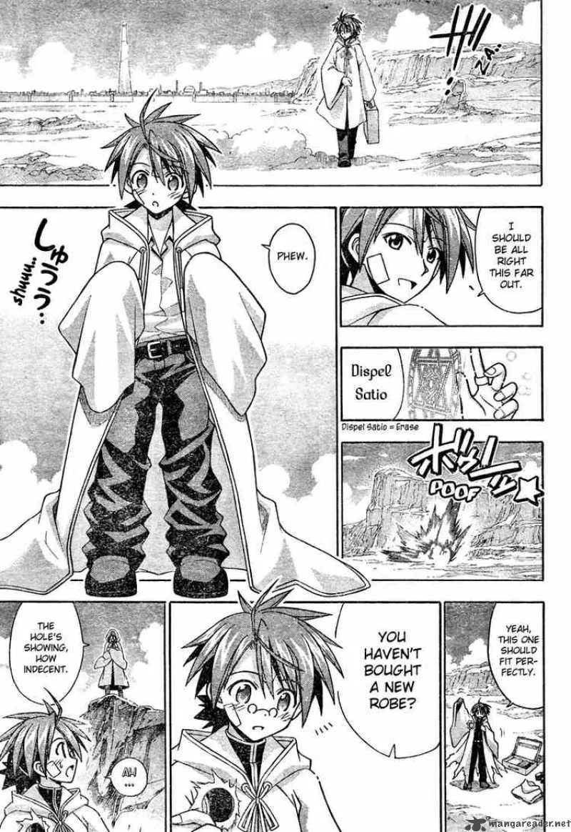 Mahou Sensei Negima! Chapter 201 page 9