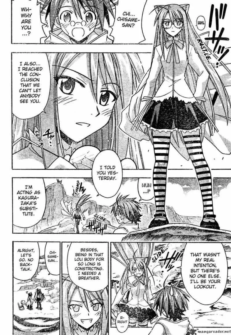 Mahou Sensei Negima! Chapter 201 page 10
