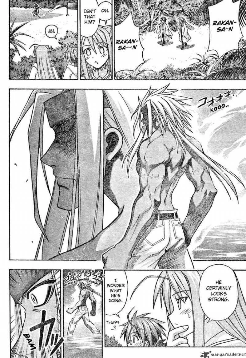 Mahou Sensei Negima! Chapter 201 page 12