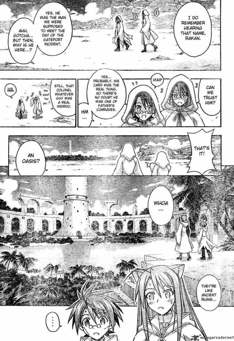 Mahou Sensei Negima! Chapter 201 page 11