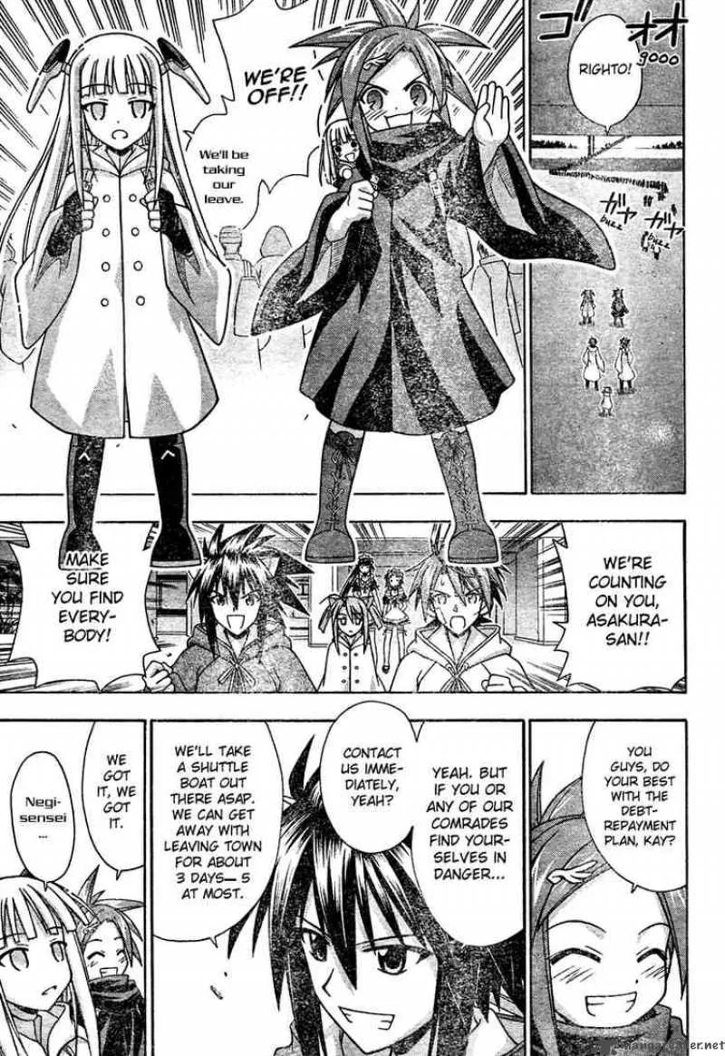 Mahou Sensei Negima! Chapter 201 page 5