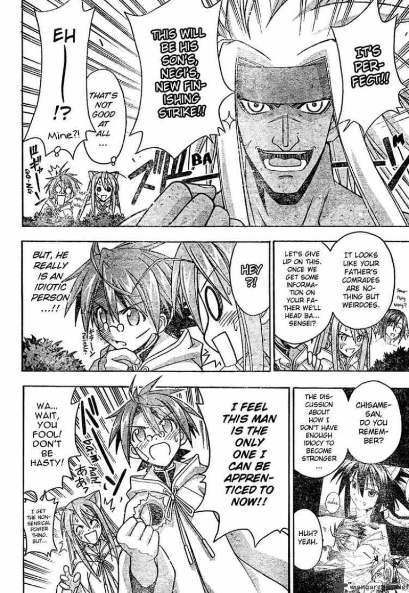Mahou Sensei Negima! Chapter 201 page 16