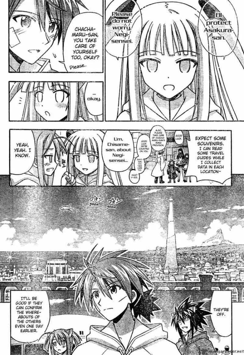 Mahou Sensei Negima! Chapter 201 page 6