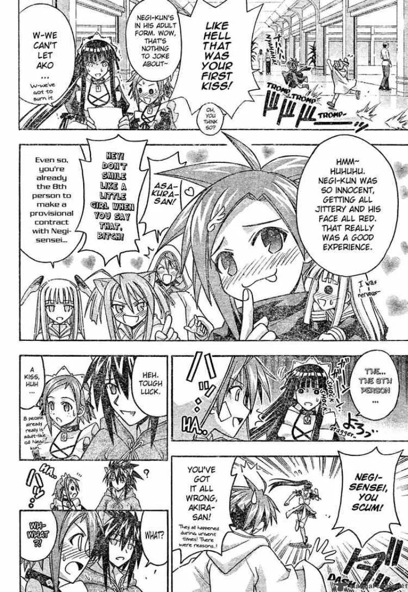 Mahou Sensei Negima! Chapter 201 page 4