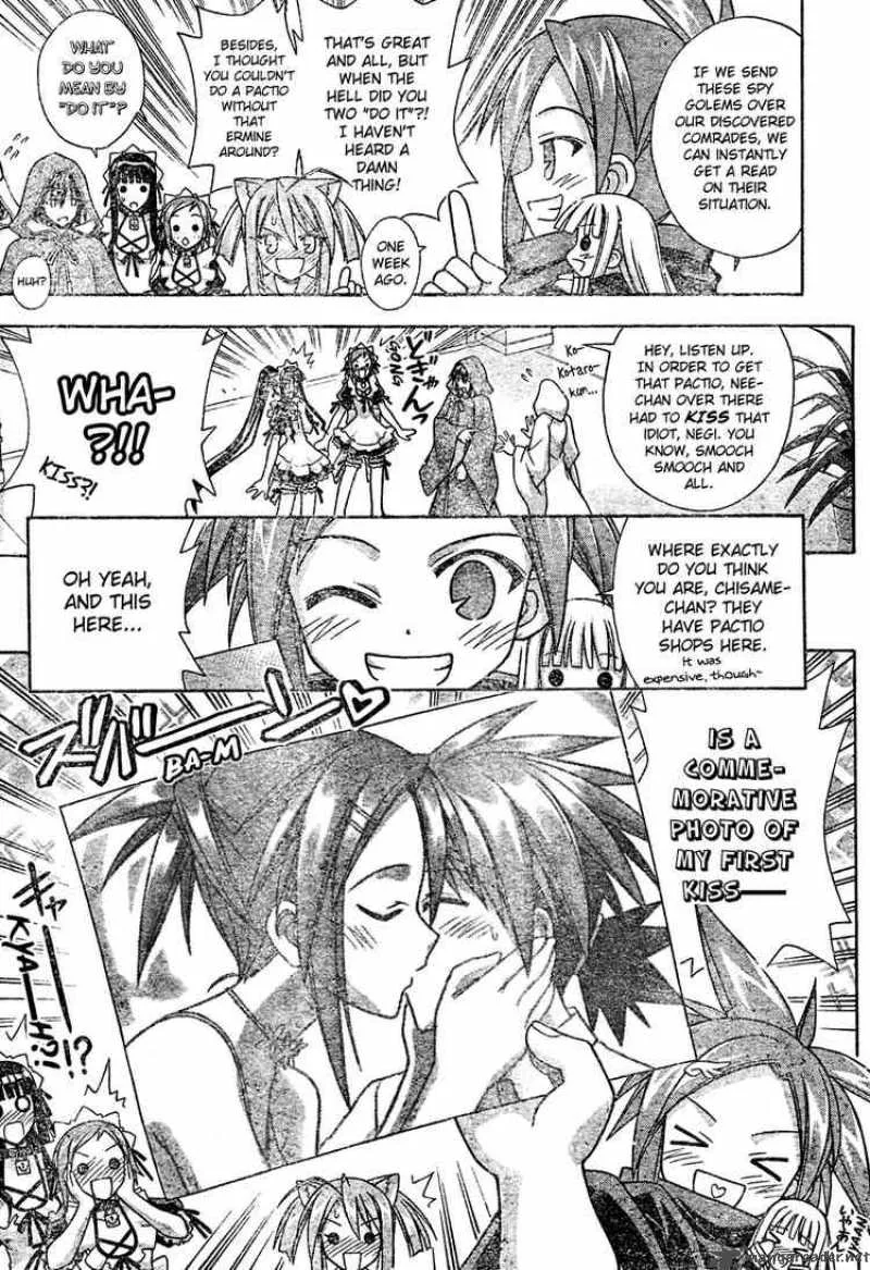 Mahou Sensei Negima! Chapter 201 page 3