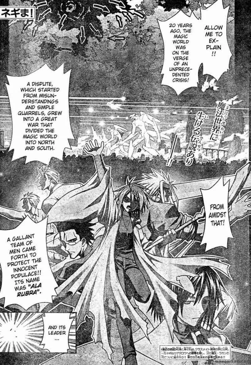 Mahou Sensei Negima! Chapter 202 page 1