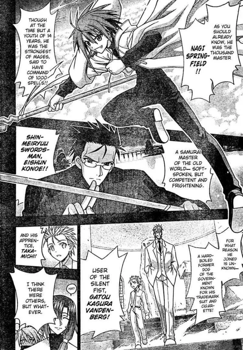 Mahou Sensei Negima! Chapter 202 page 2