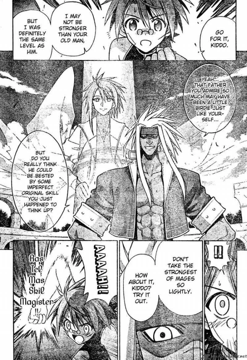 Mahou Sensei Negima! Chapter 202 page 8