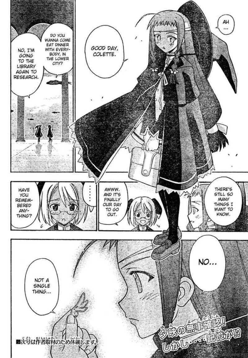 Mahou Sensei Negima! Chapter 202 page 17
