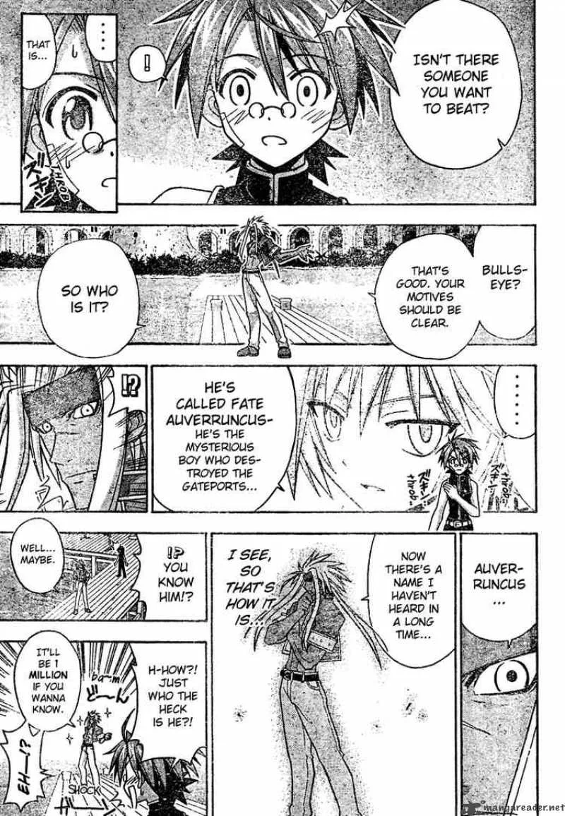 Mahou Sensei Negima! Chapter 202 page 12
