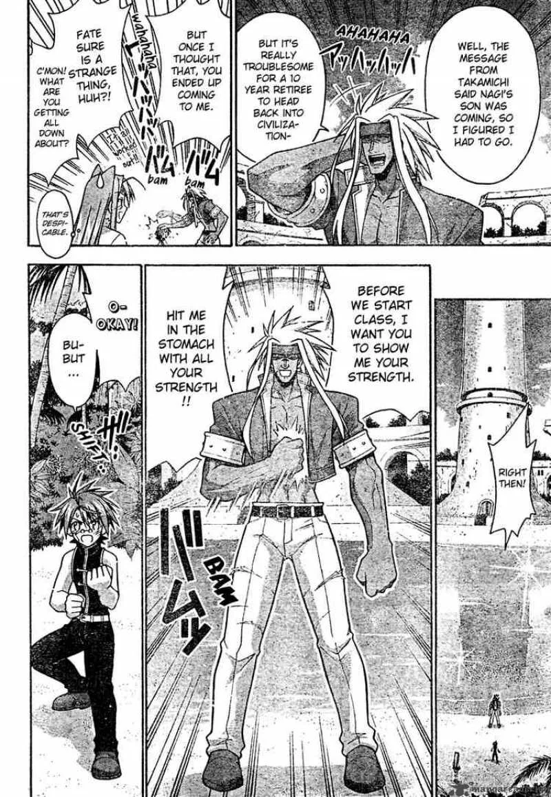 Mahou Sensei Negima! Chapter 202 page 6