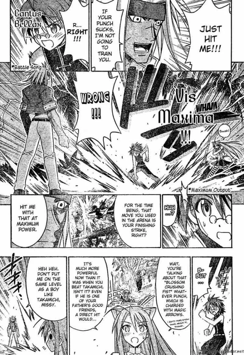 Mahou Sensei Negima! Chapter 202 page 7