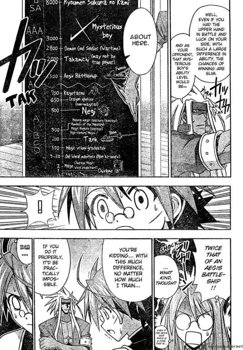 Mahou Sensei Negima! Chapter 202 page 14