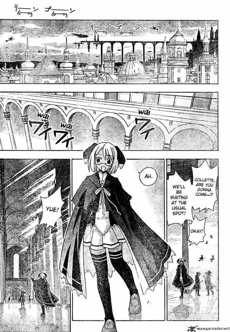 Mahou Sensei Negima! Chapter 202 page 16
