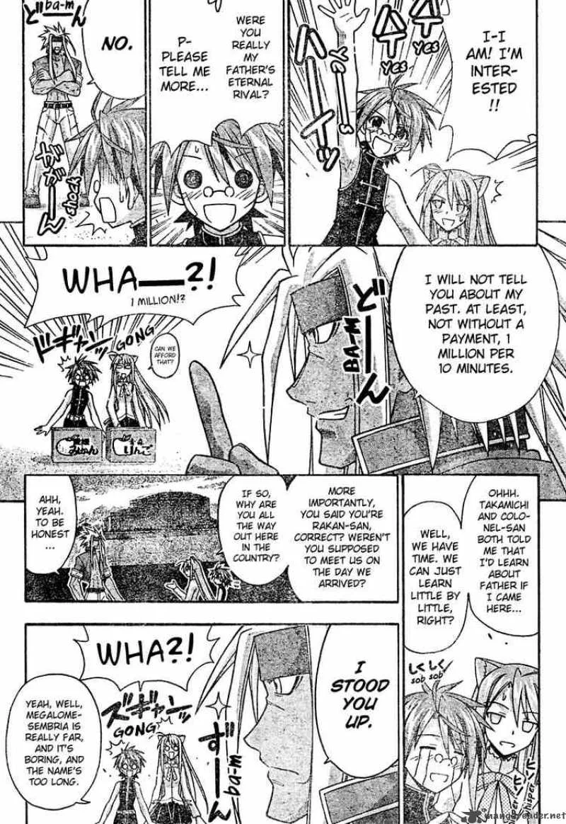 Mahou Sensei Negima! Chapter 202 page 5